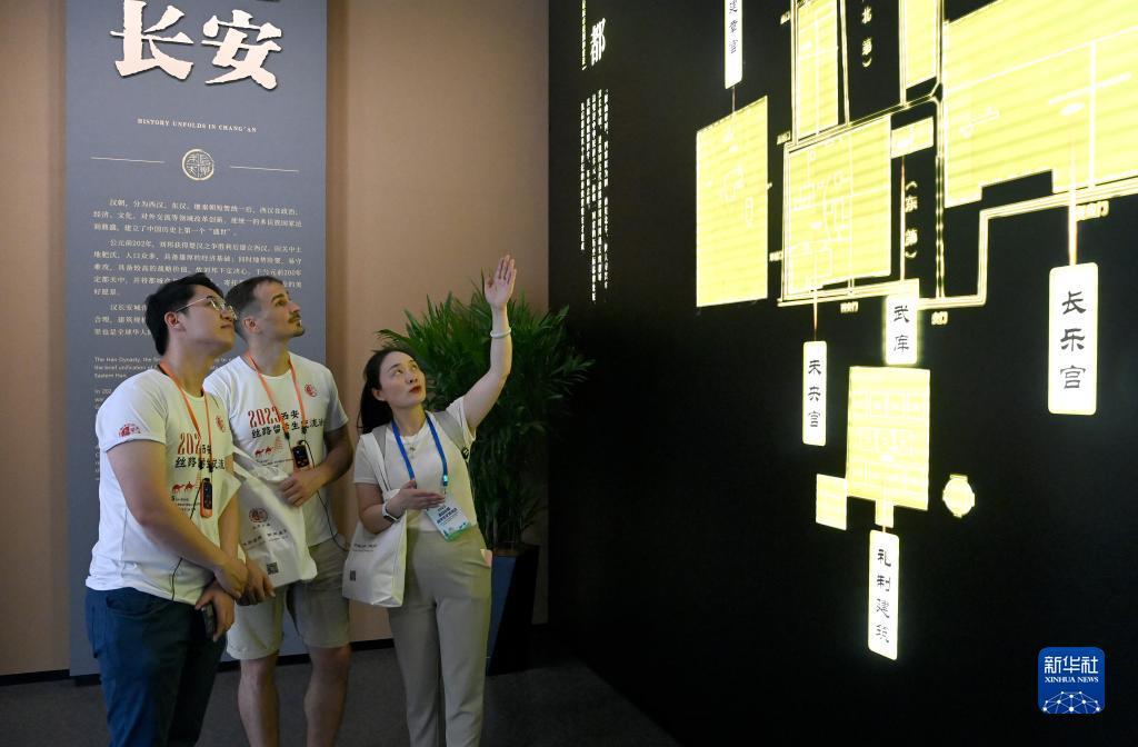 皇冠线上登录